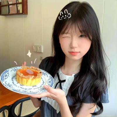 绿萝花