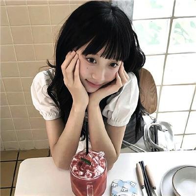 撕开我的人生